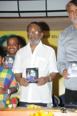 Nirnayam Movie Audio Launch